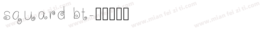 squard bt字体转换